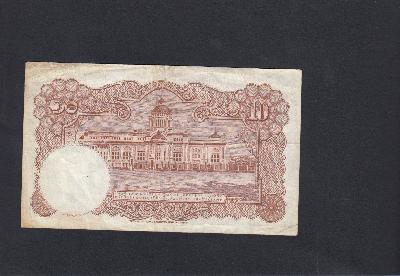 Beschrijving achterzijde: BUILDING